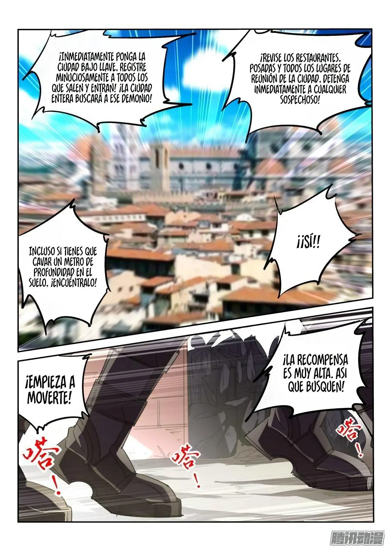 Manual de la Semilla del Espíritu Demoníaco — Capítulo 221 — 3