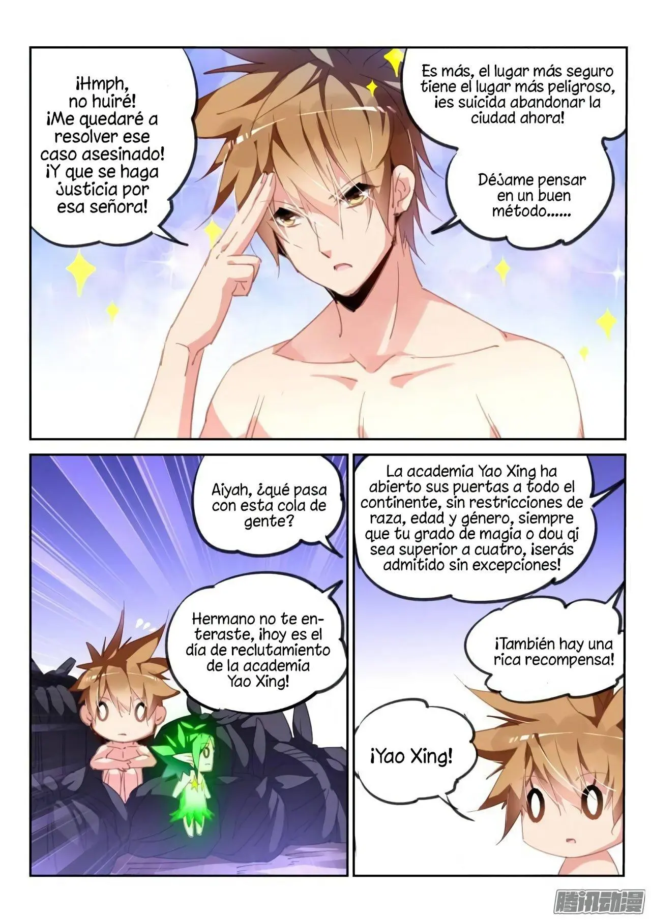 Manual de la Semilla del Espíritu Demoníaco — Capítulo 221 — 6