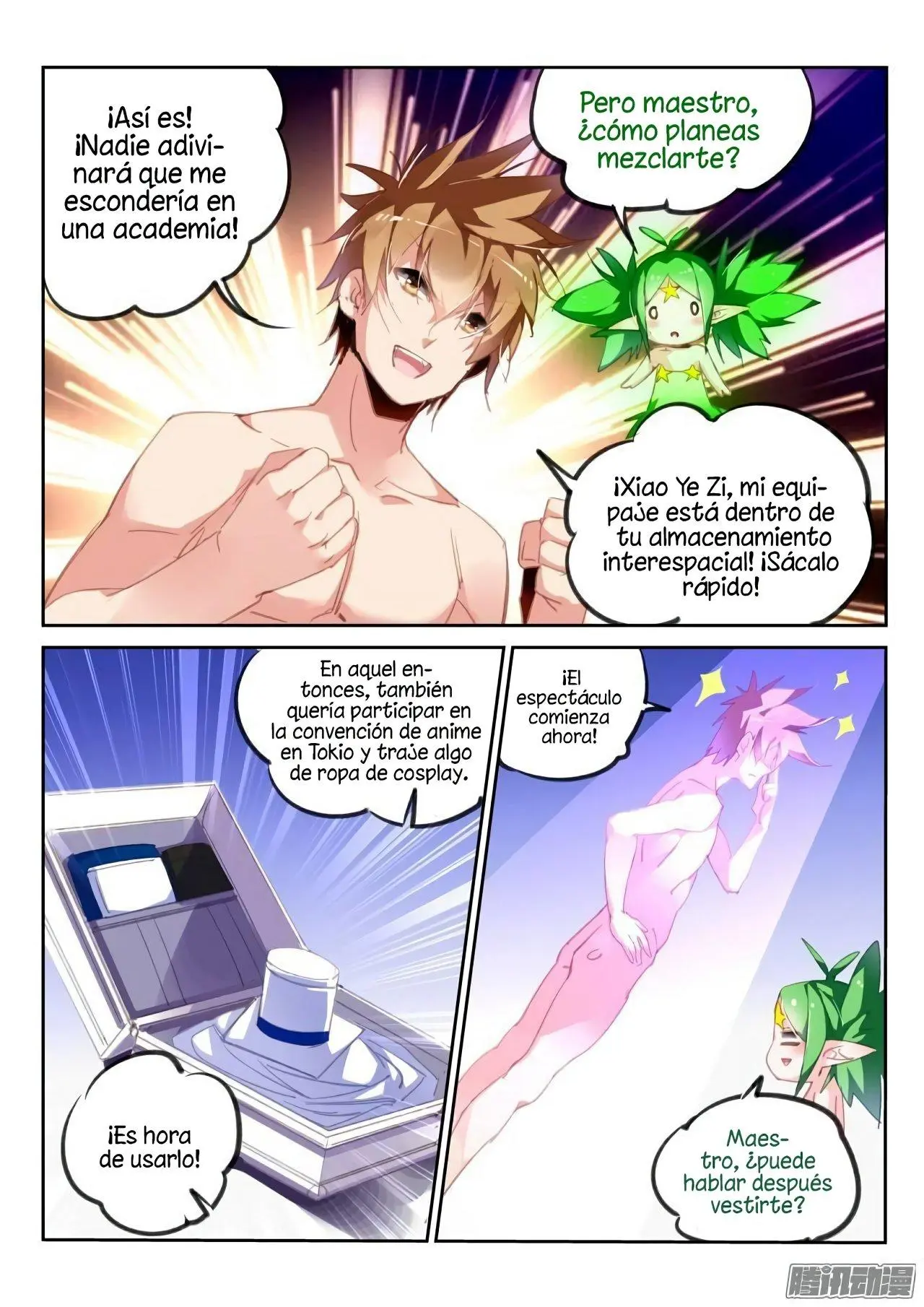 Manual de la Semilla del Espíritu Demoníaco — Capítulo 221 — 7