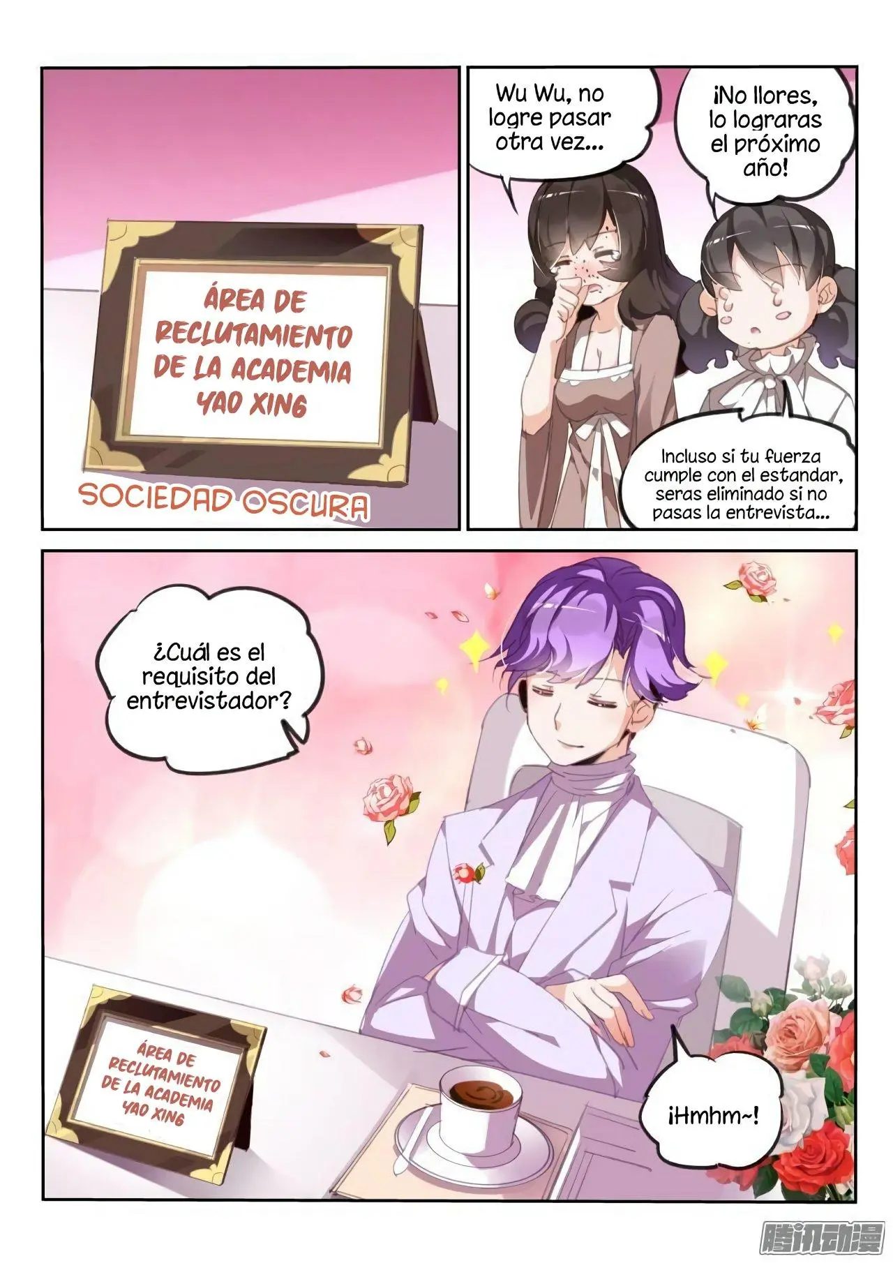 Manual de la Semilla del Espíritu Demoníaco — Capítulo 221 — 8