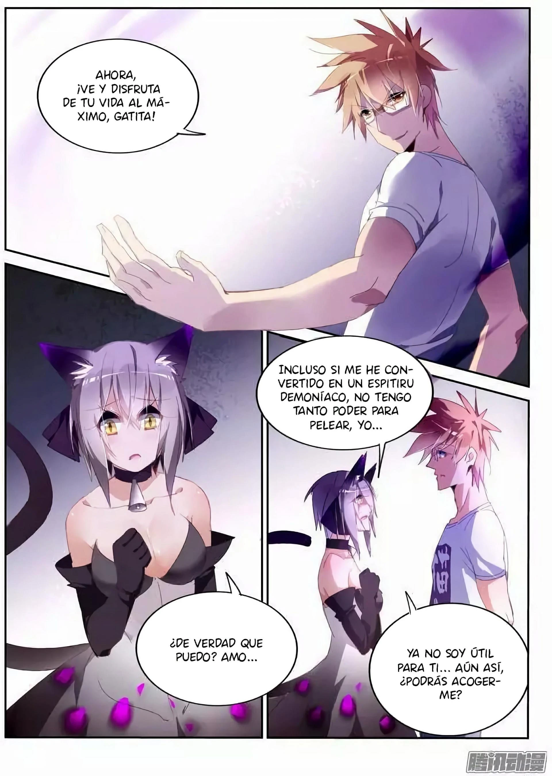 Manual de la Semilla del Espíritu Demoníaco — Capítulo 249 — 3