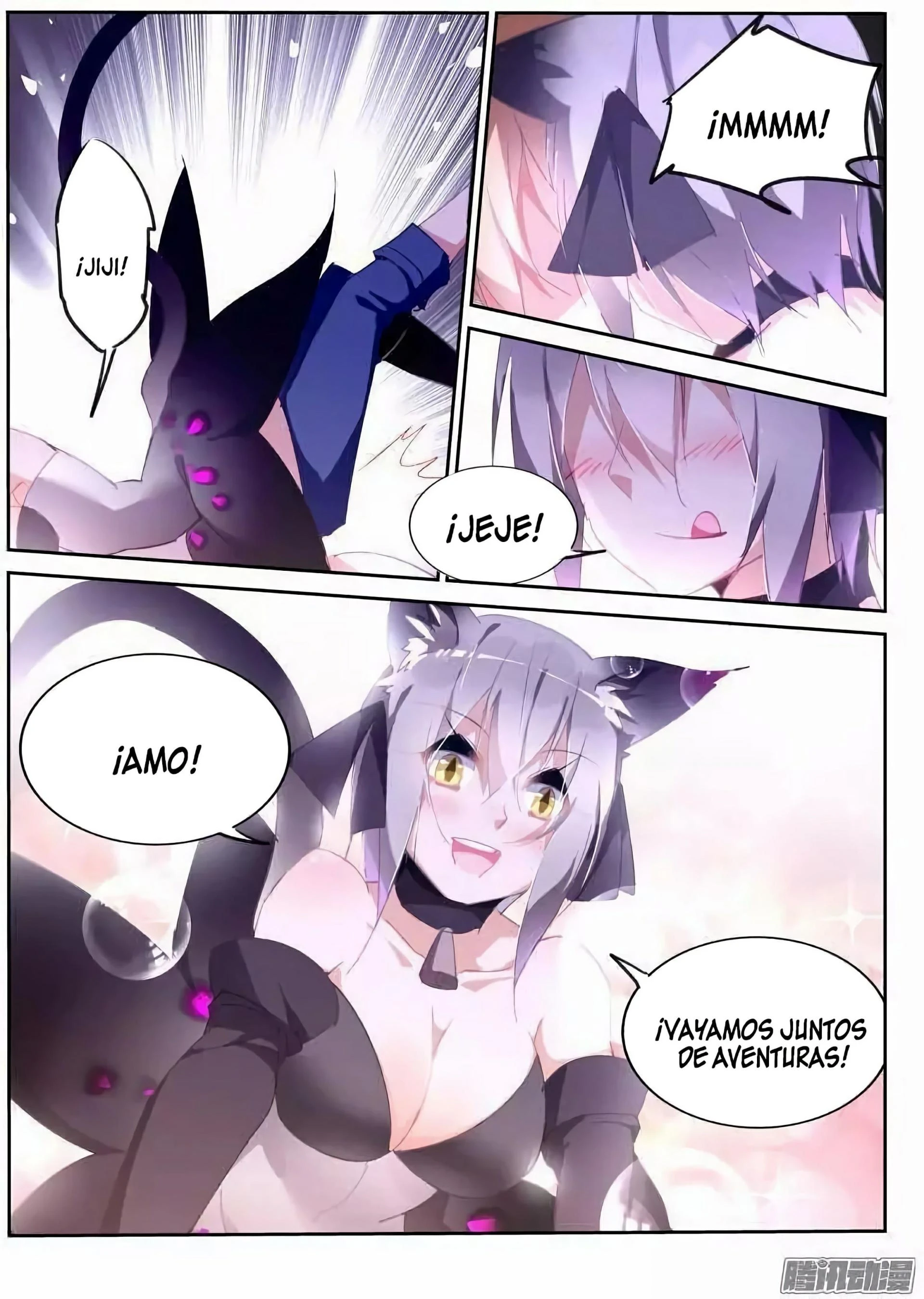 Manual de la Semilla del Espíritu Demoníaco — Capítulo 249 — 8