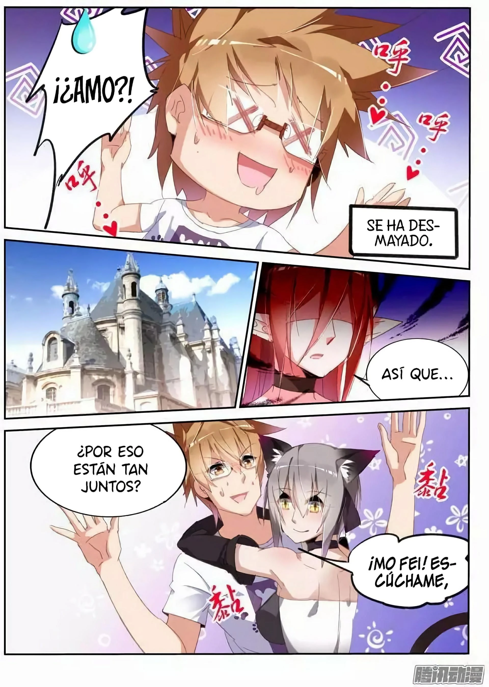 Manual de la Semilla del Espíritu Demoníaco — Capítulo 249 — 9