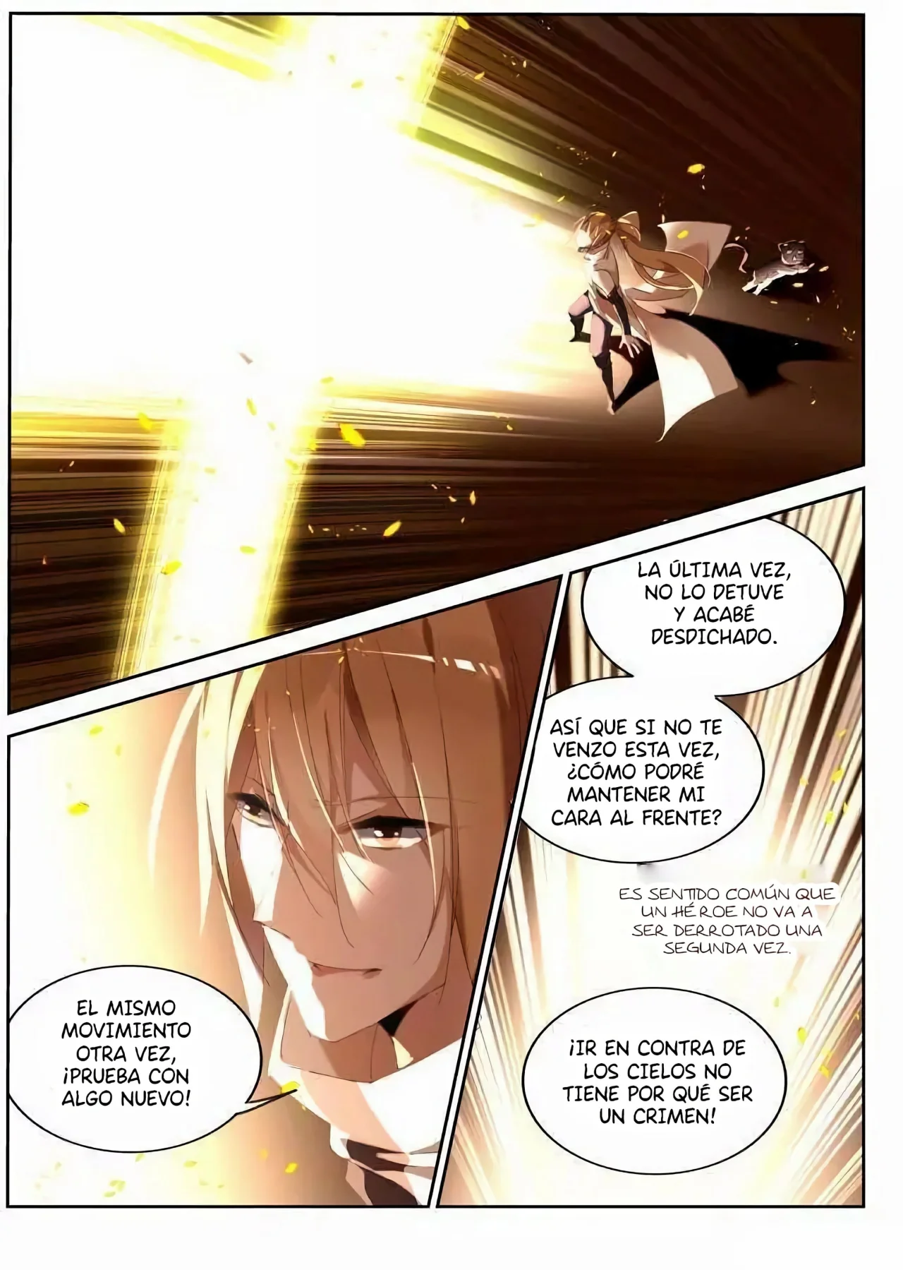 Manual de la Semilla del Espíritu Demoníaco — Capítulo 243 — 8