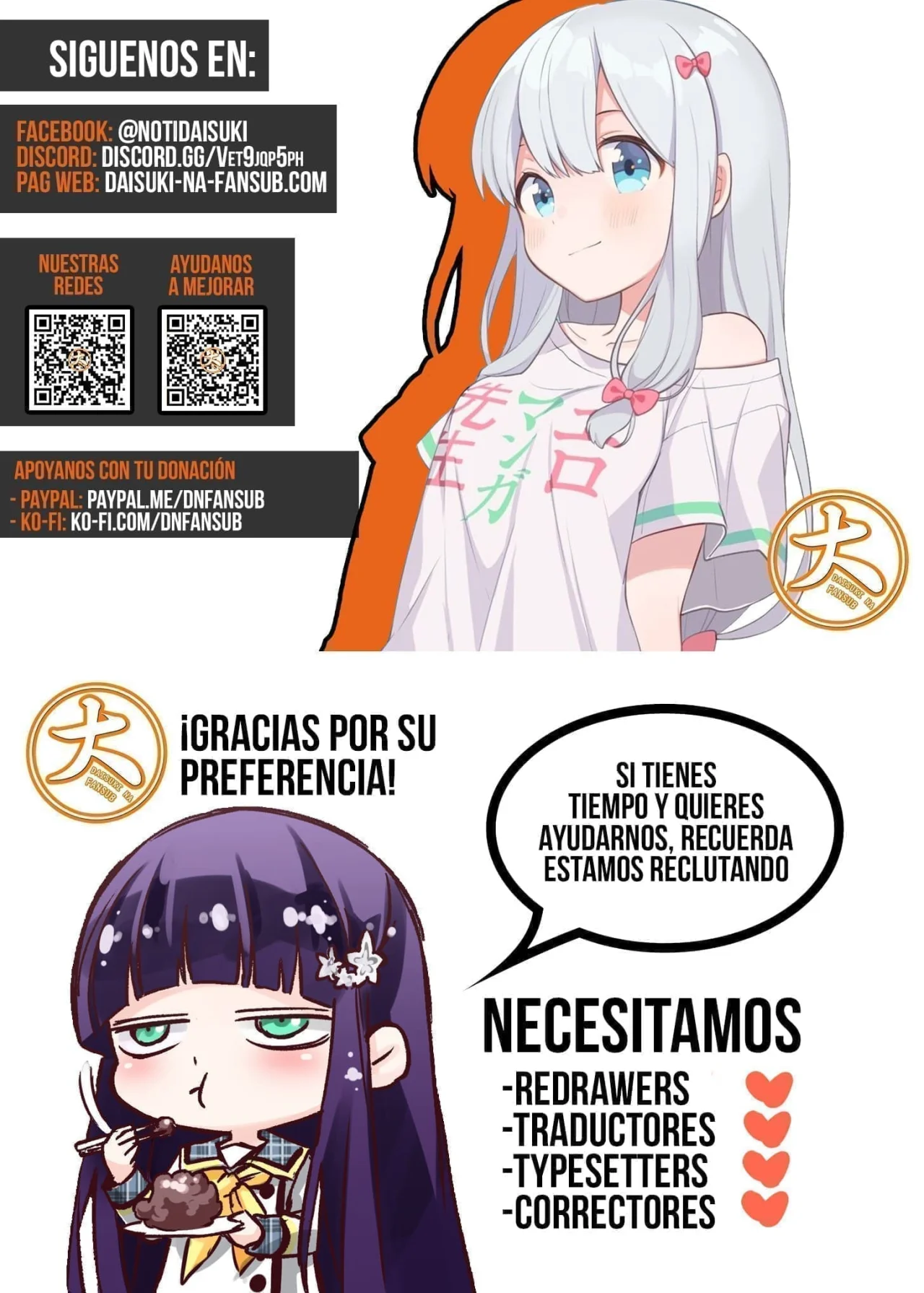 Manual de la Semilla del Espíritu Demoníaco — Capítulo 243 — 15