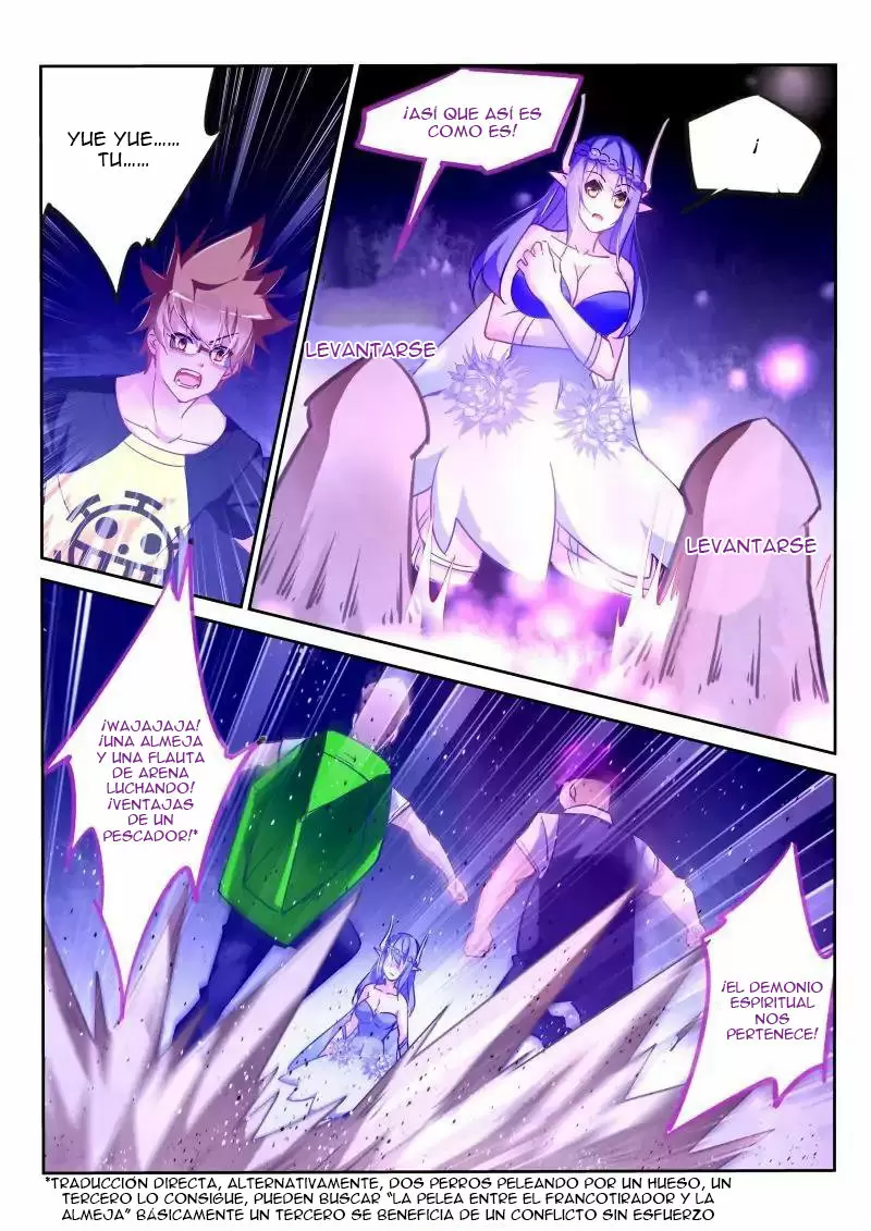 Manual de la Semilla del Espíritu Demoníaco — Capítulo 137 — 6