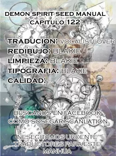 Manual de la Semilla del Espíritu Demoníaco — Capítulo 122 — 12