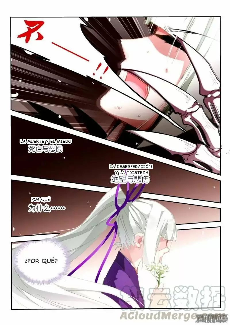 Manual de la Semilla del Espíritu Demoníaco — Capítulo 185 — 7