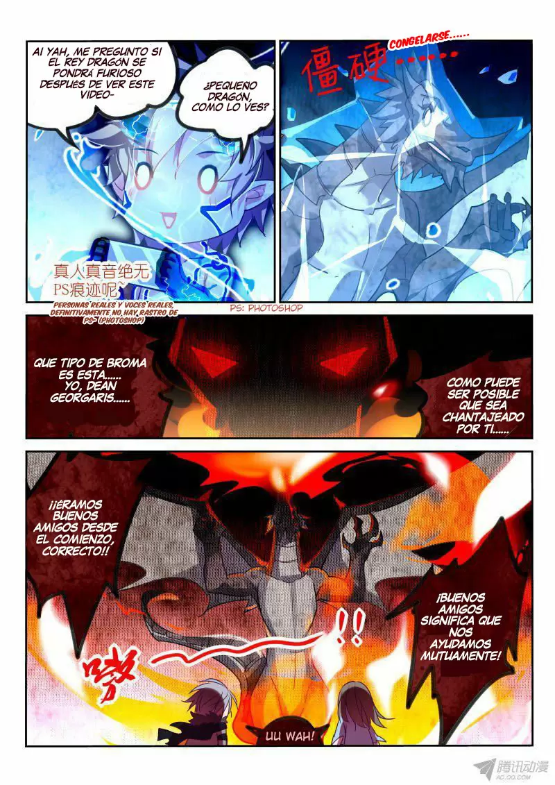 Manual de la Semilla del Espíritu Demoníaco — Capítulo 104 — 8