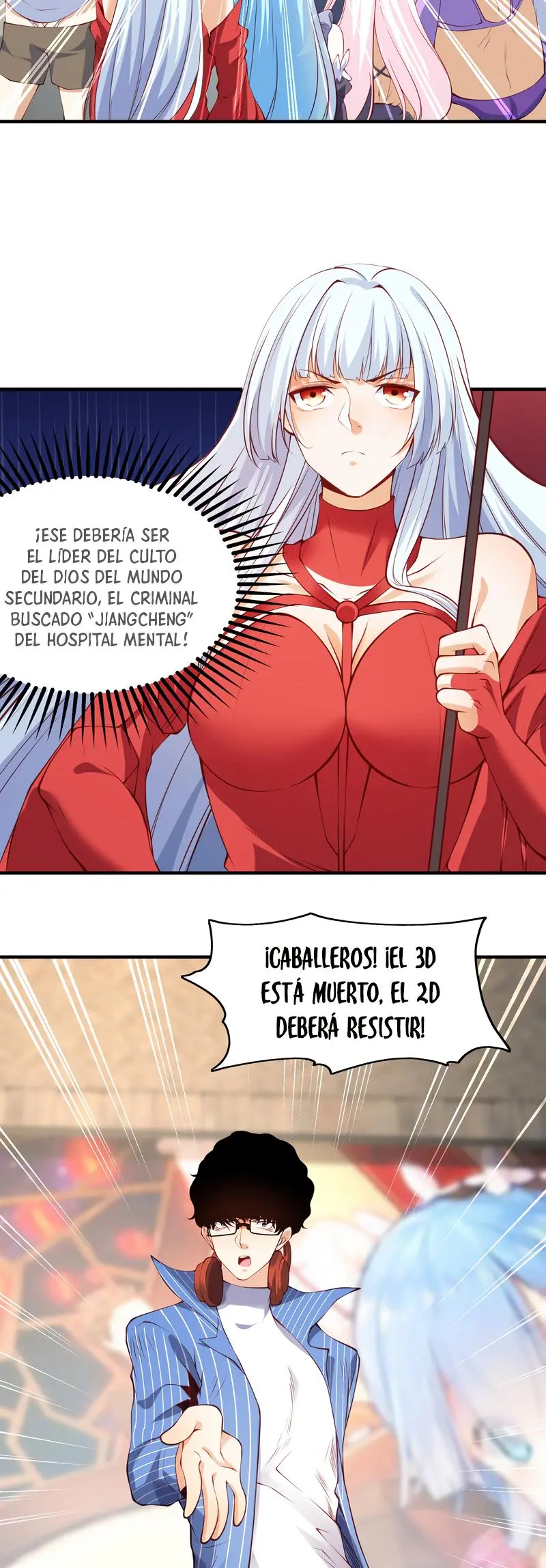 Desperté una Habilidad de Rango SSS Después de un Beso. — Capítulo 96 — 16