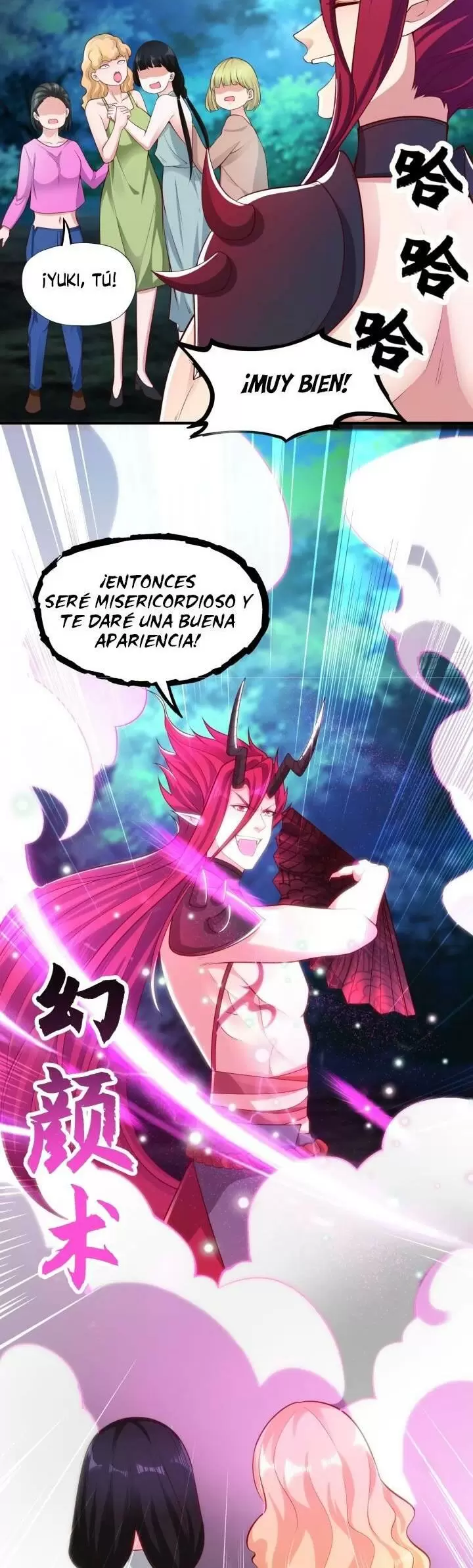 Desperté una Habilidad de Rango SSS Después de un Beso. — Capítulo 25 — 20