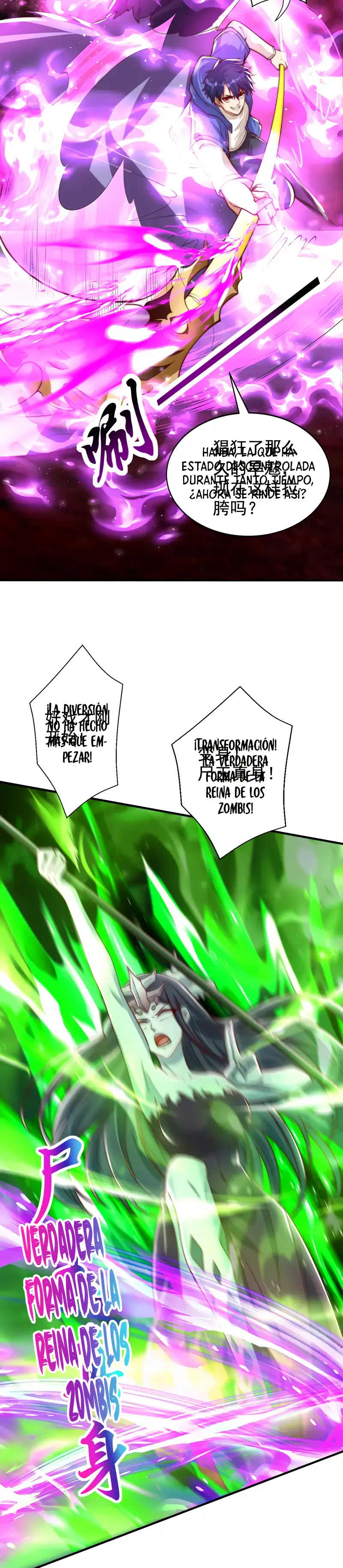 Desperté una Habilidad de Rango SSS Después de un Beso. — Capítulo 129 — 5