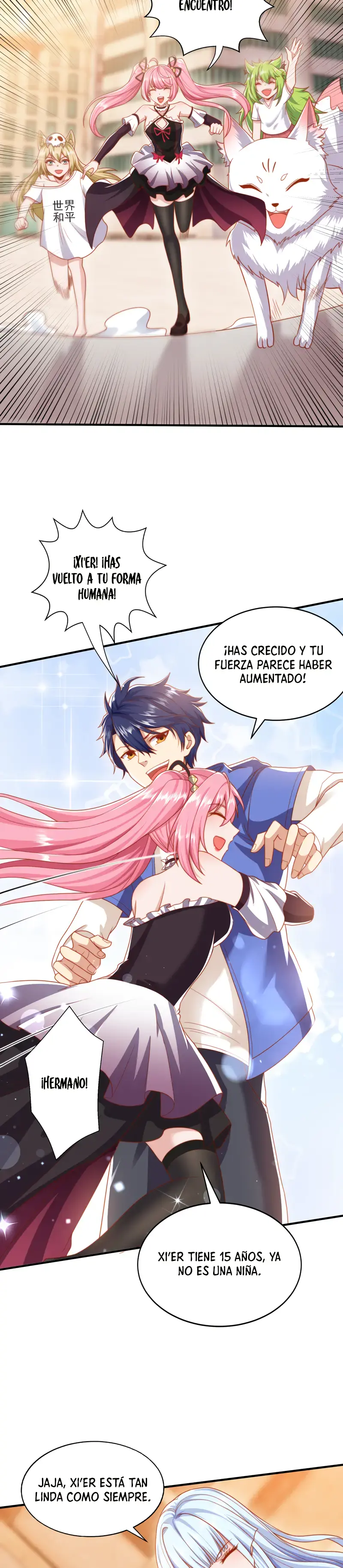 Desperté una Habilidad de Rango SSS Después de un Beso. — Capítulo 129 — 23