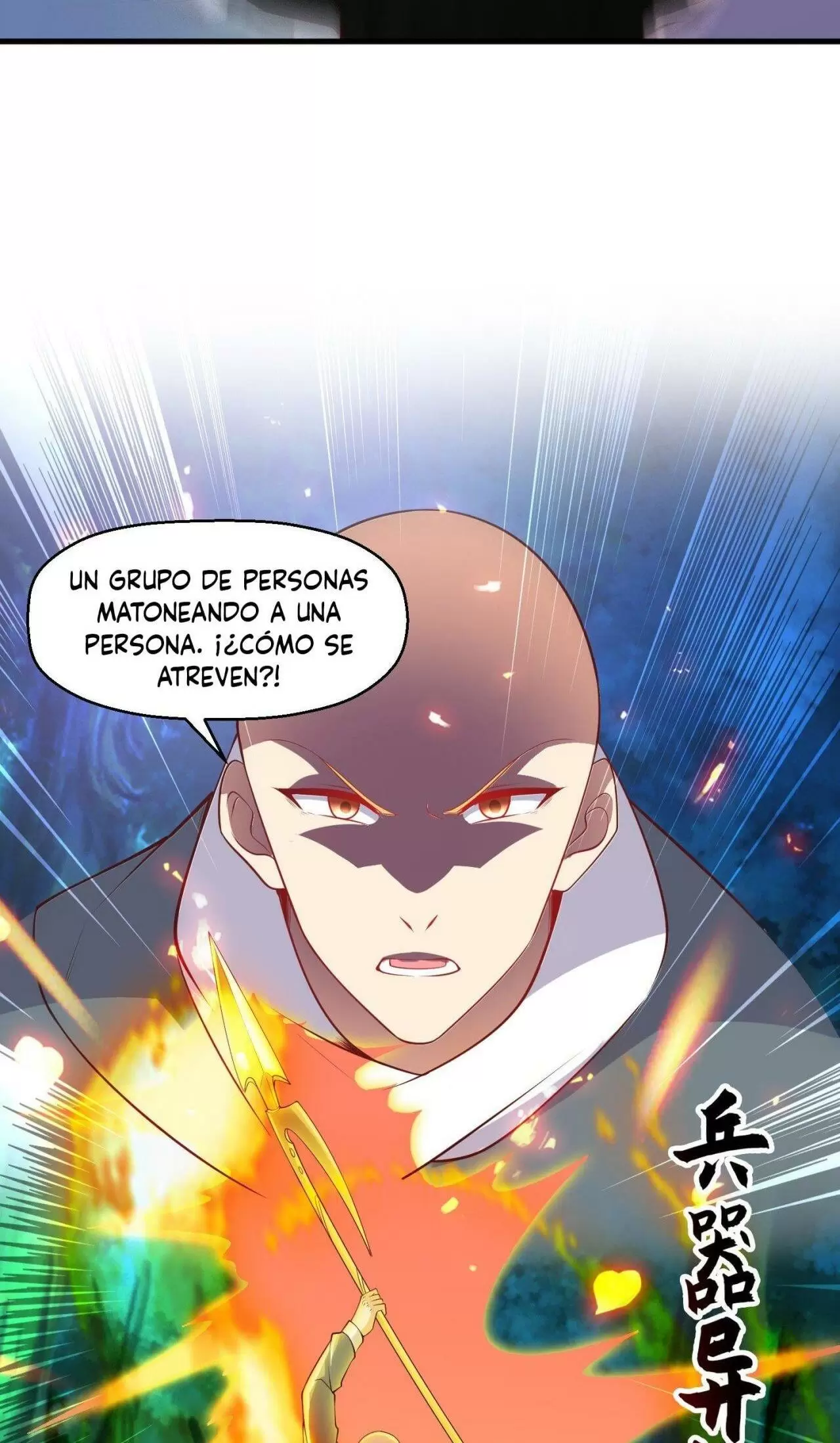 Desperté una Habilidad de Rango SSS Después de un Beso. — Capítulo 23 — 21