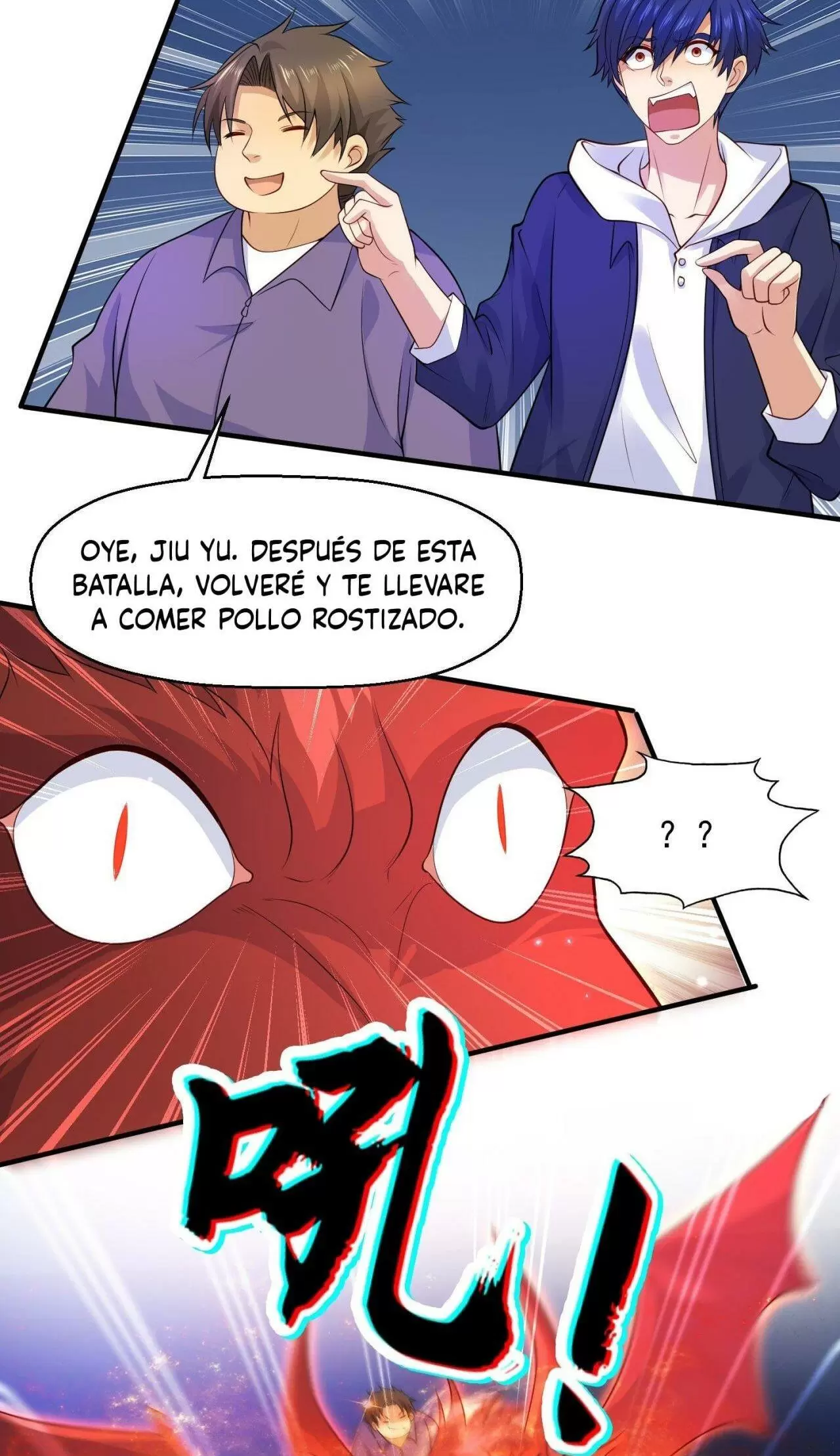 Desperté una Habilidad de Rango SSS Después de un Beso. — Capítulo 23 — 39