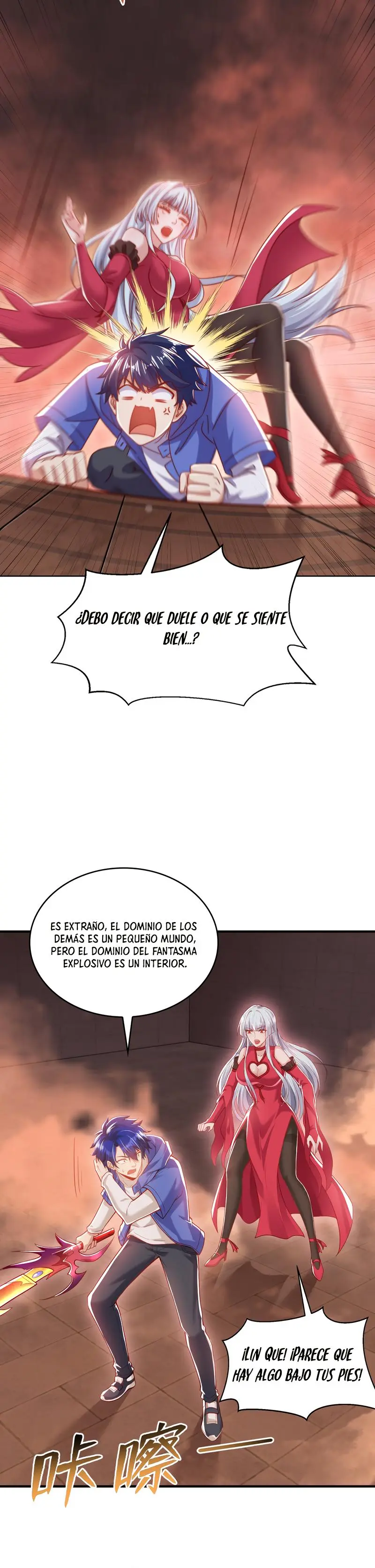 Desperté una Habilidad de Rango SSS Después de un Beso. — Capítulo 134 — 29