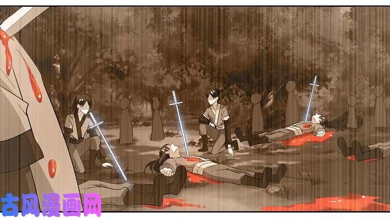 Un Paso Hacia la Libertad — Capítulo 94 — 23