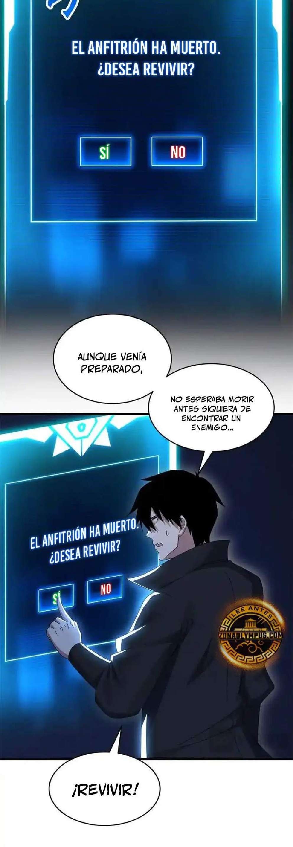 Tienda De Mascotas De Súper Bestias Astrales — Capítulo 184 — 23