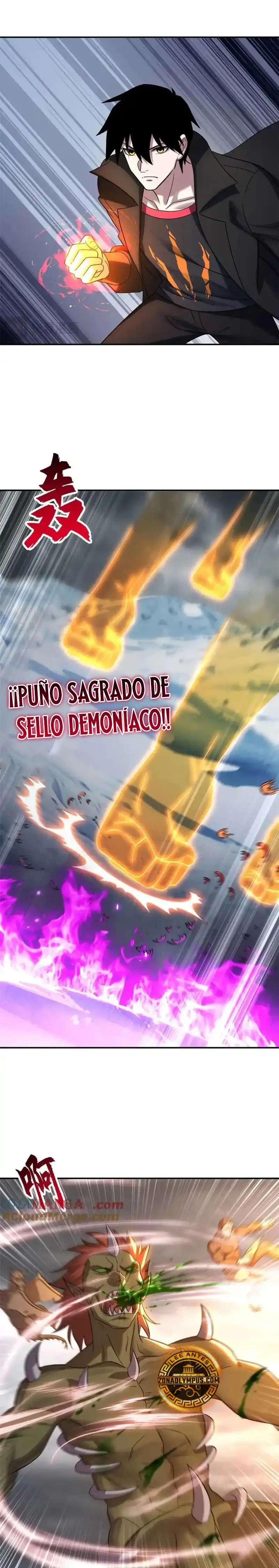 Tienda De Mascotas De Súper Bestias Astrales — Capítulo 180 — 5