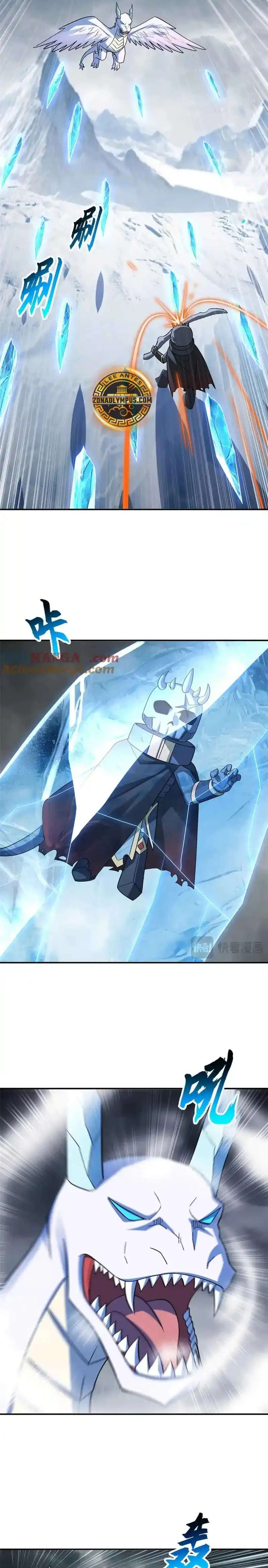 Tienda De Mascotas De Súper Bestias Astrales — Capítulo 180 — 9