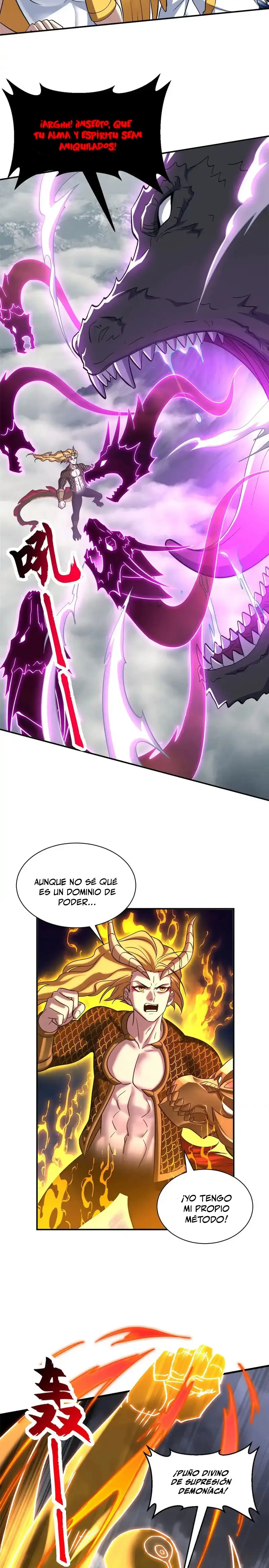 Tienda De Mascotas De Súper Bestias Astrales — Capítulo 188 — 14