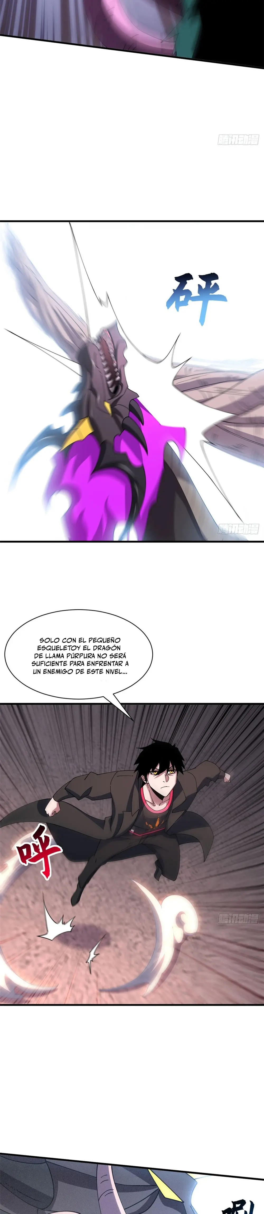 Tienda De Mascotas De Súper Bestias Astrales — Capítulo 198 — 21