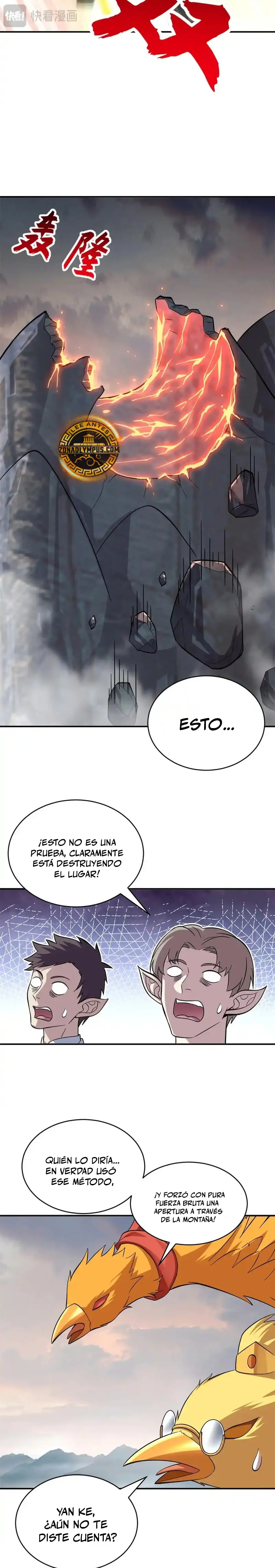 Tienda De Mascotas De Súper Bestias Astrales — Capítulo 187 — 10