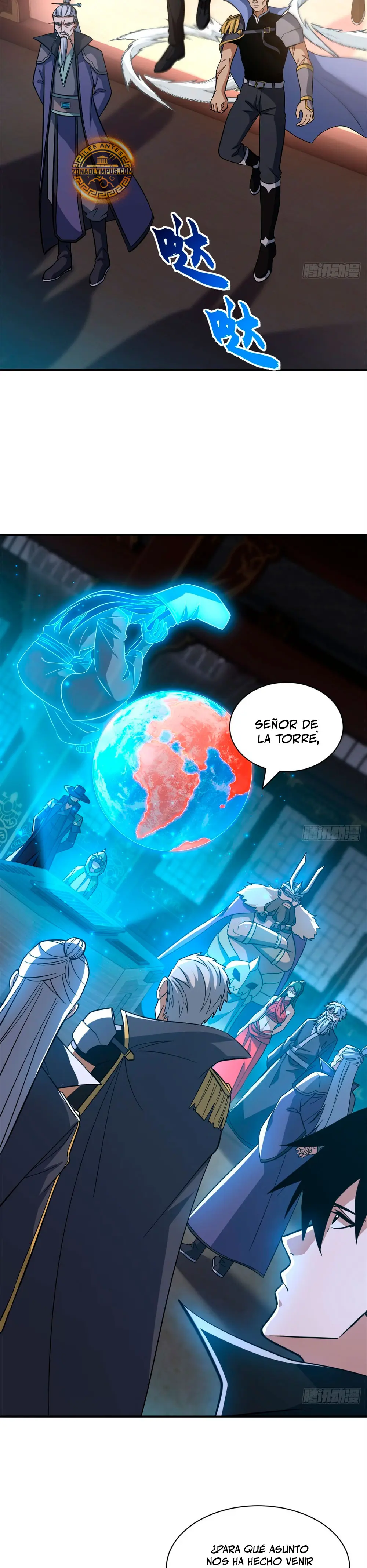 Tienda De Mascotas De Súper Bestias Astrales — Capítulo 203 — 11