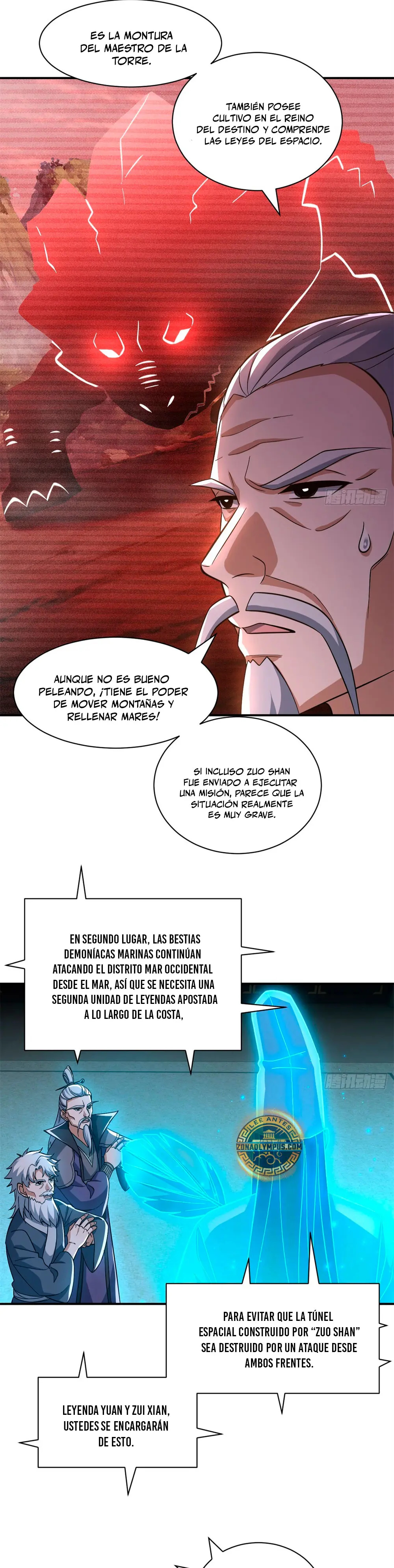 Tienda De Mascotas De Súper Bestias Astrales — Capítulo 203 — 17