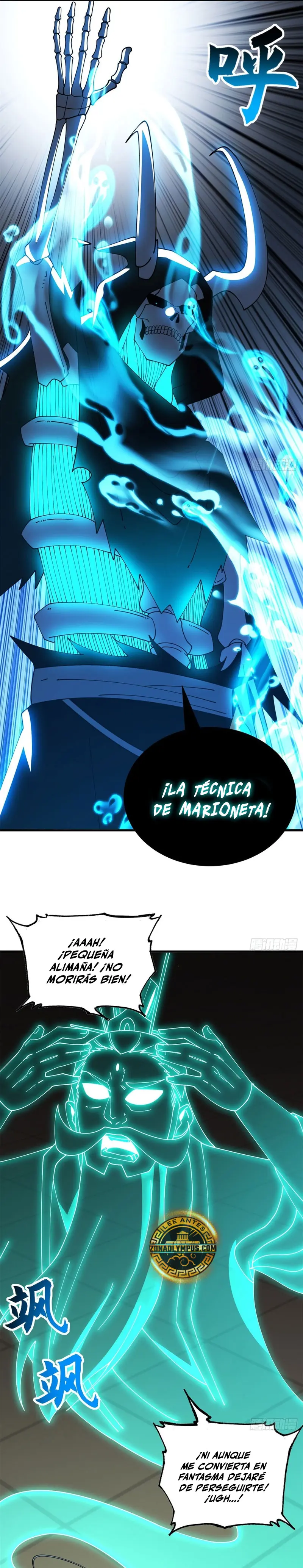 Tienda De Mascotas De Súper Bestias Astrales — Capítulo 199 — 21