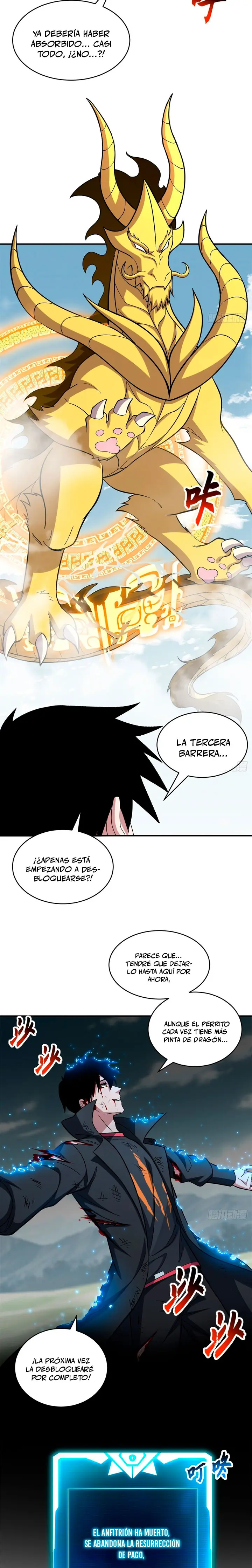 Tienda De Mascotas De Súper Bestias Astrales — Capítulo 208 — 4