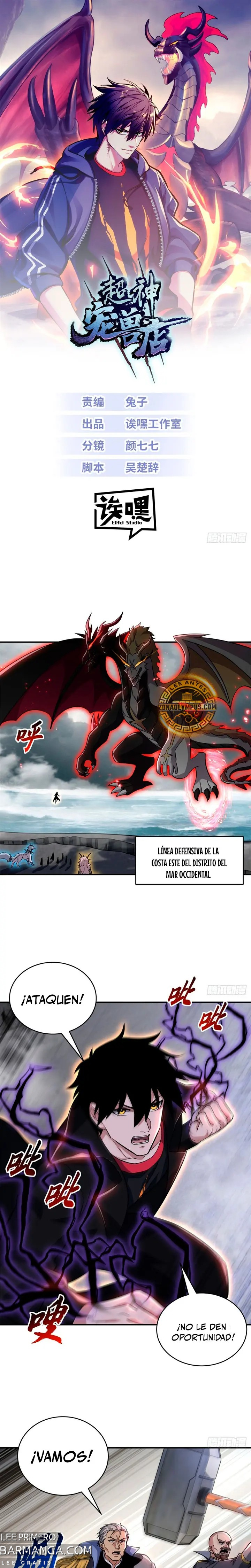 Tienda De Mascotas De Súper Bestias Astrales — Capítulo 210 — 3
