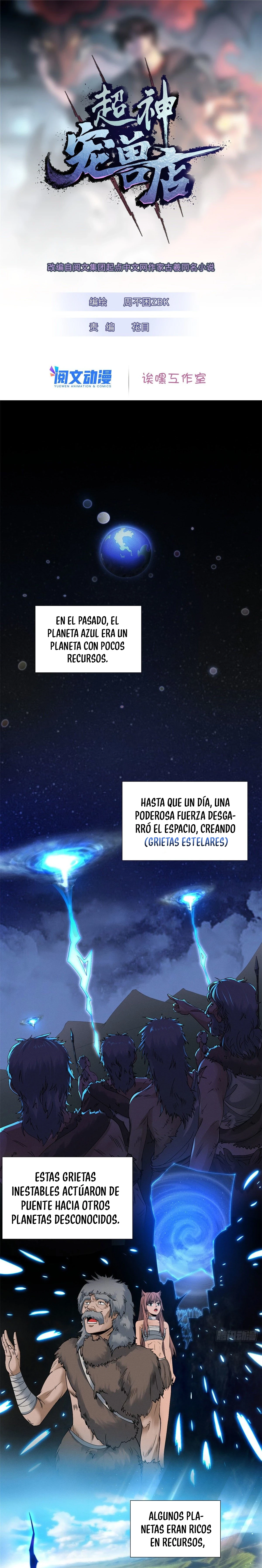 Tienda De Mascotas De Súper Bestias Astrales — Capítulo 19 — 2