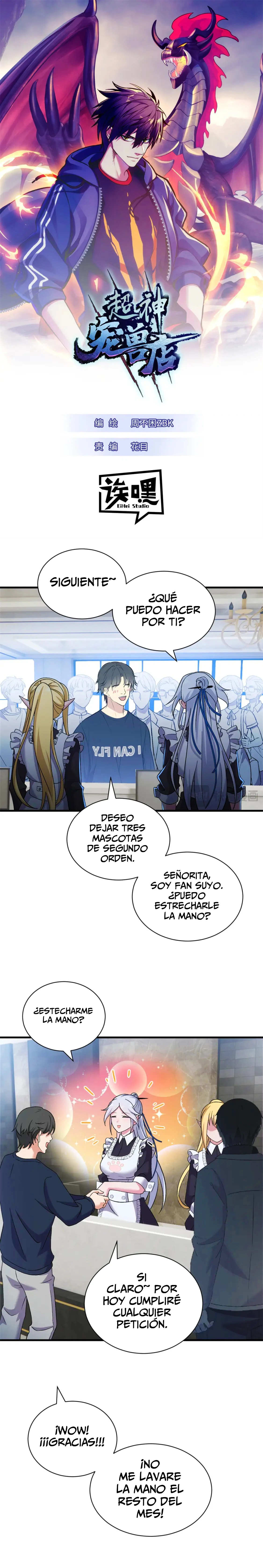 Tienda De Mascotas De Súper Bestias Astrales — Capítulo 107 — 2