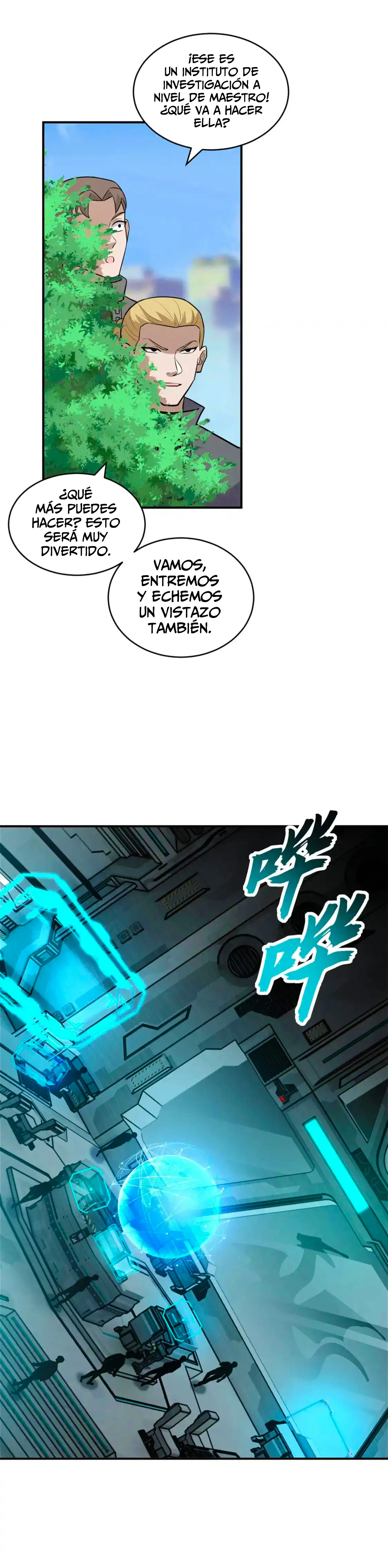 Tienda De Mascotas De Súper Bestias Astrales — Capítulo 130 — 10