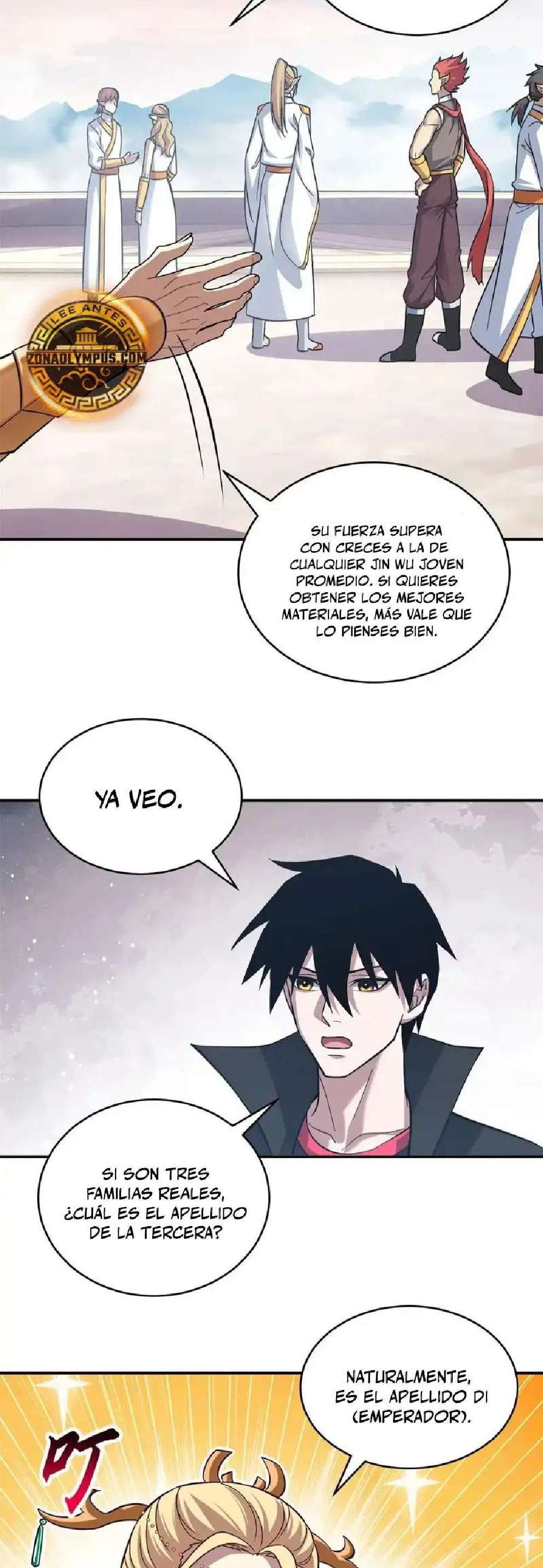 Tienda De Mascotas De Súper Bestias Astrales — Capítulo 186 — 4