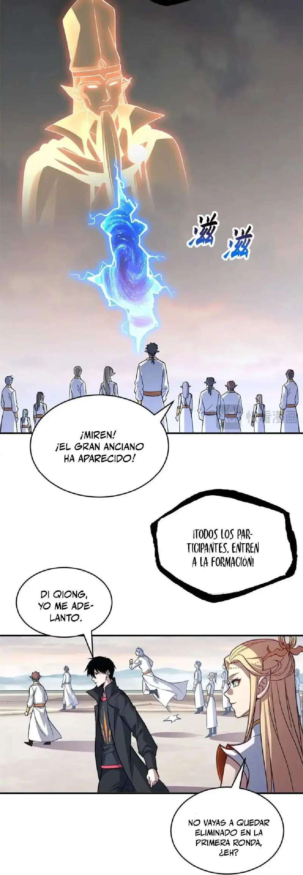 Tienda De Mascotas De Súper Bestias Astrales — Capítulo 186 — 6