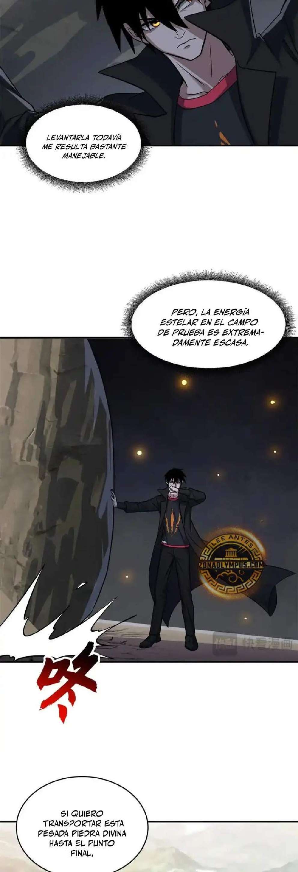 Tienda De Mascotas De Súper Bestias Astrales — Capítulo 186 — 15
