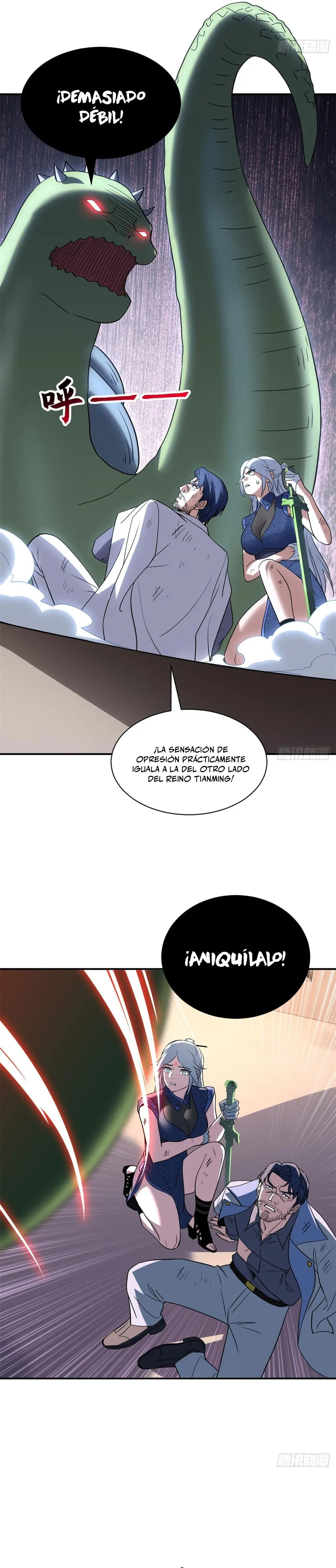 Tienda De Mascotas De Súper Bestias Astrales — Capítulo 196 — 15