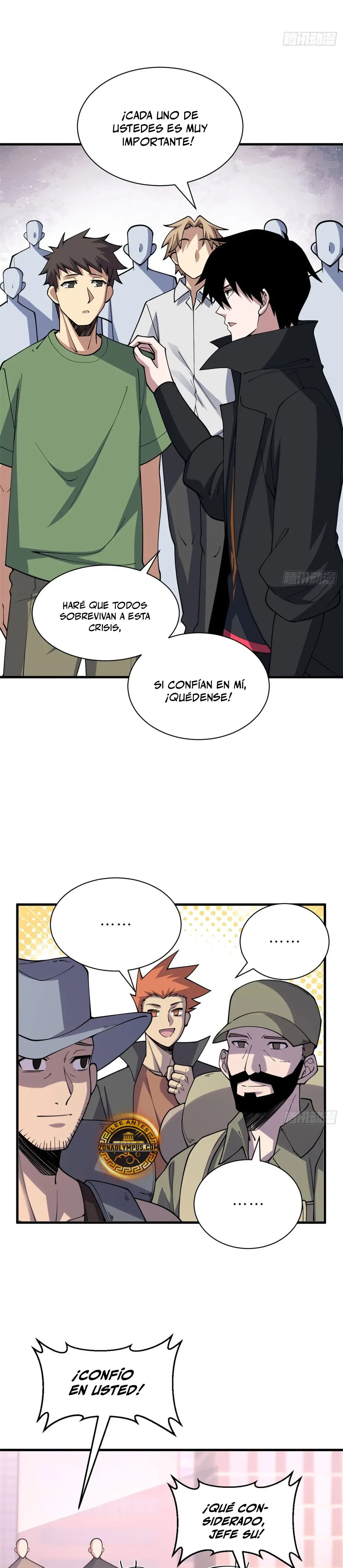 Tienda De Mascotas De Súper Bestias Astrales — Capítulo 197 — 21