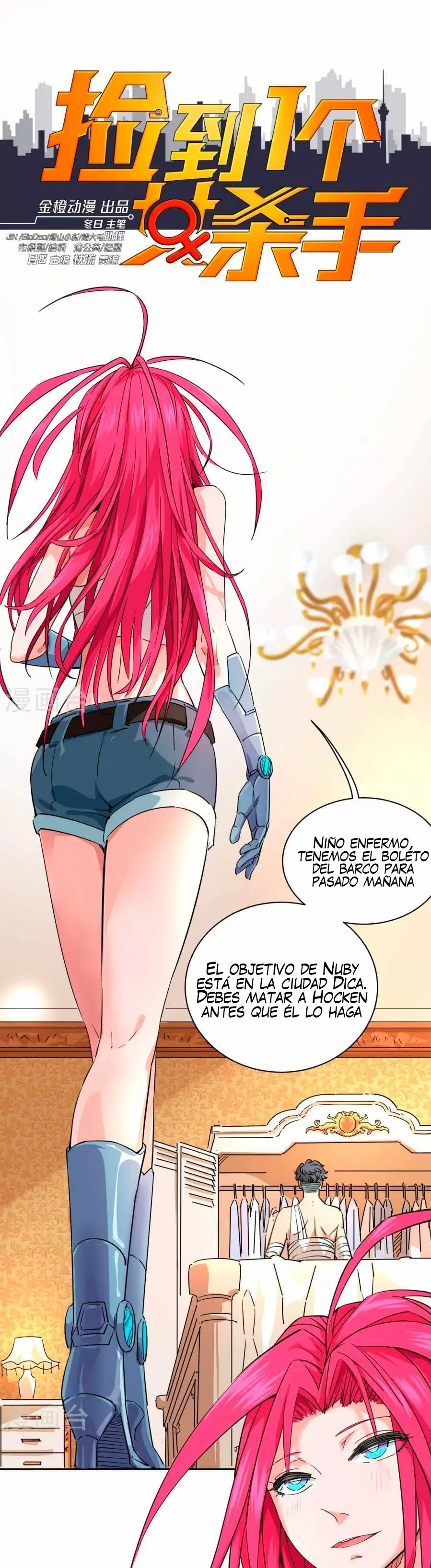 Salvar a una Asesina — Capítulo 31 — 2
