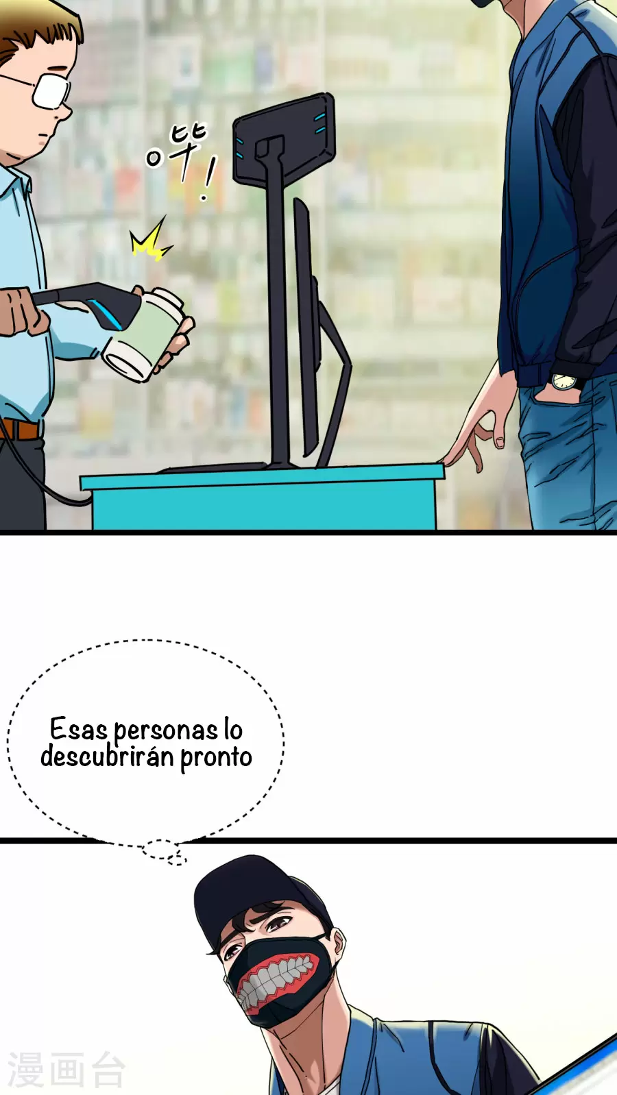 Salvar a una Asesina — Capítulo 5 — 5