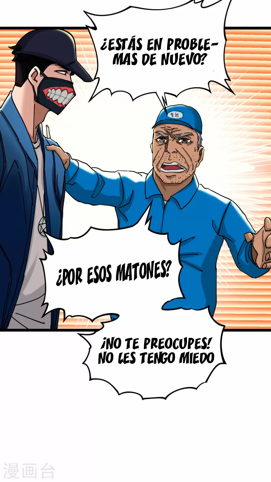 Salvar a una Asesina — Capítulo 5 — 42