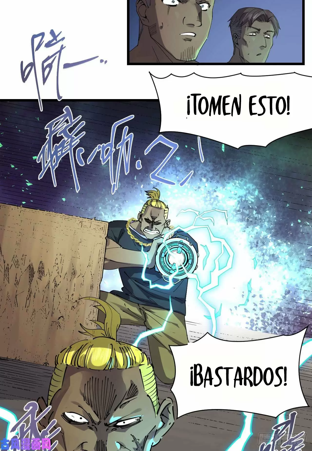 Salvar a una Asesina — Capítulo 74 — 7