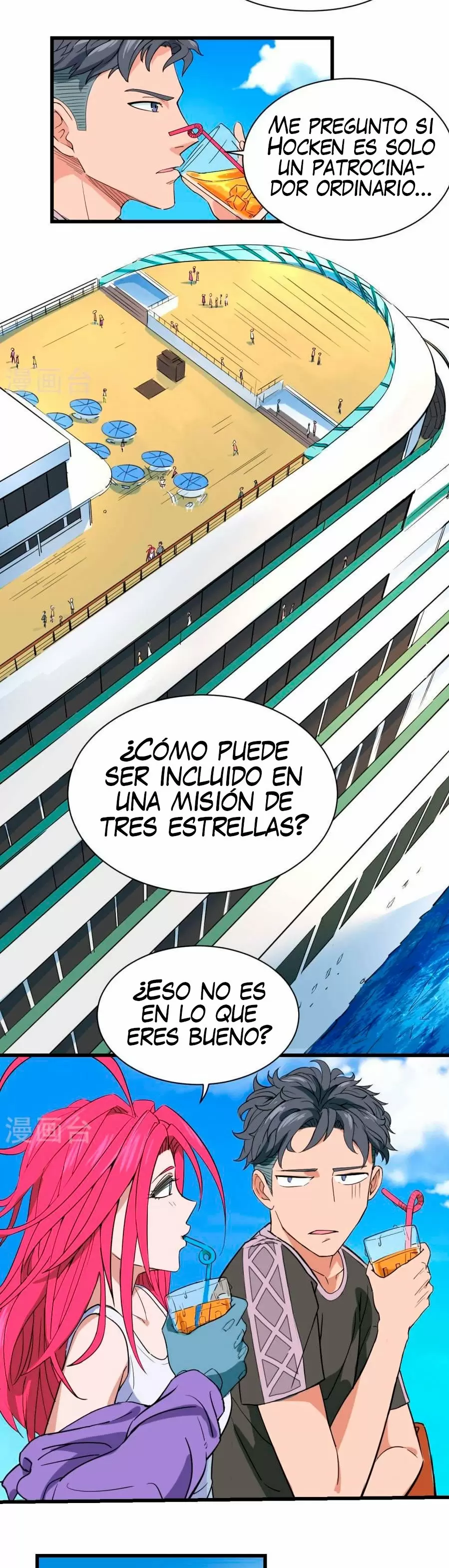 Salvar a una Asesina — Capítulo 34 — 7