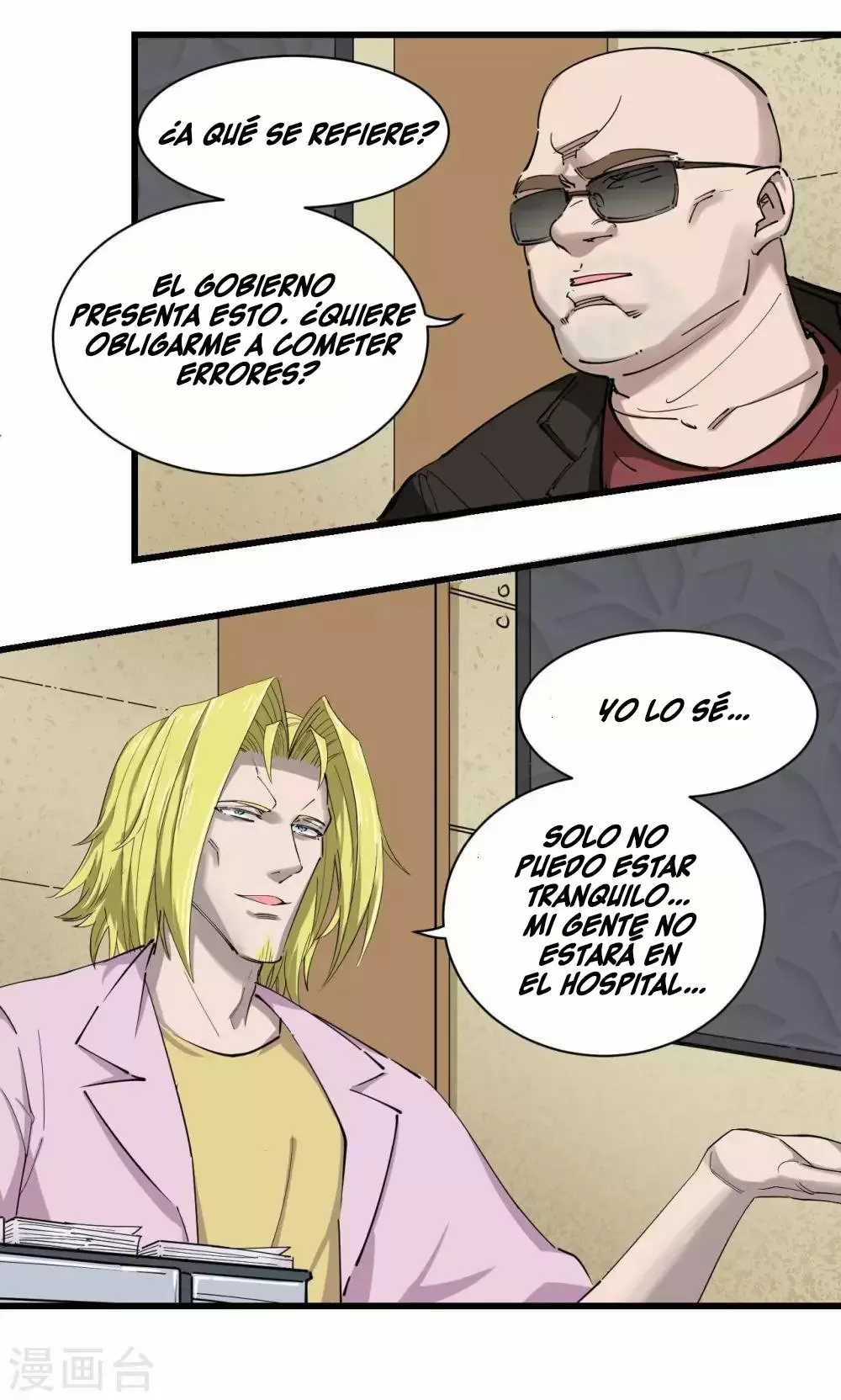 Salvar a una Asesina — Capítulo 73 — 8