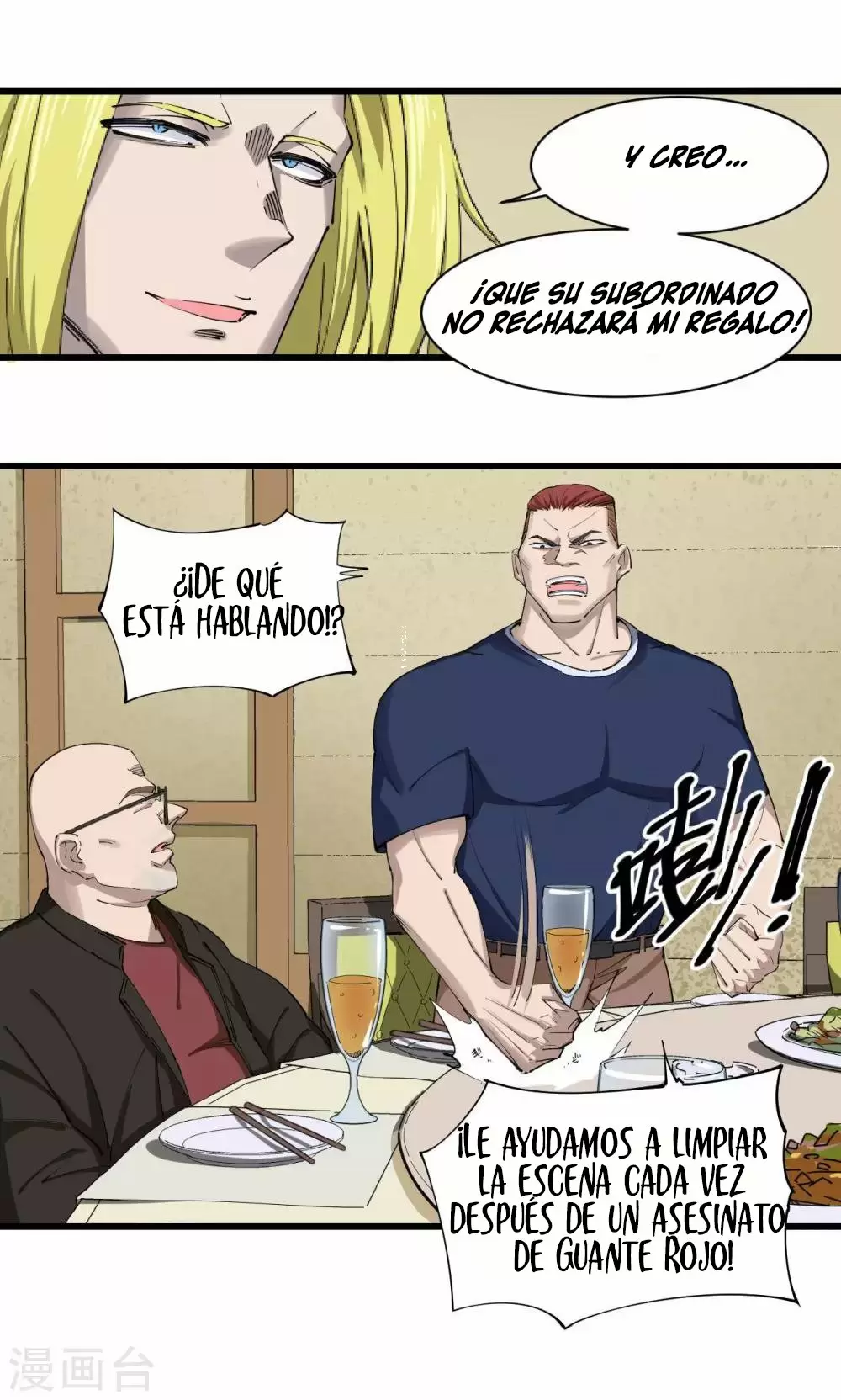 Salvar a una Asesina — Capítulo 73 — 9