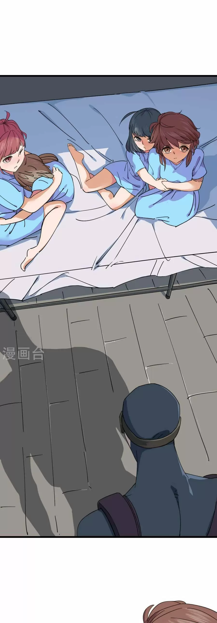 Salvar a una Asesina — Capítulo 48 — 2