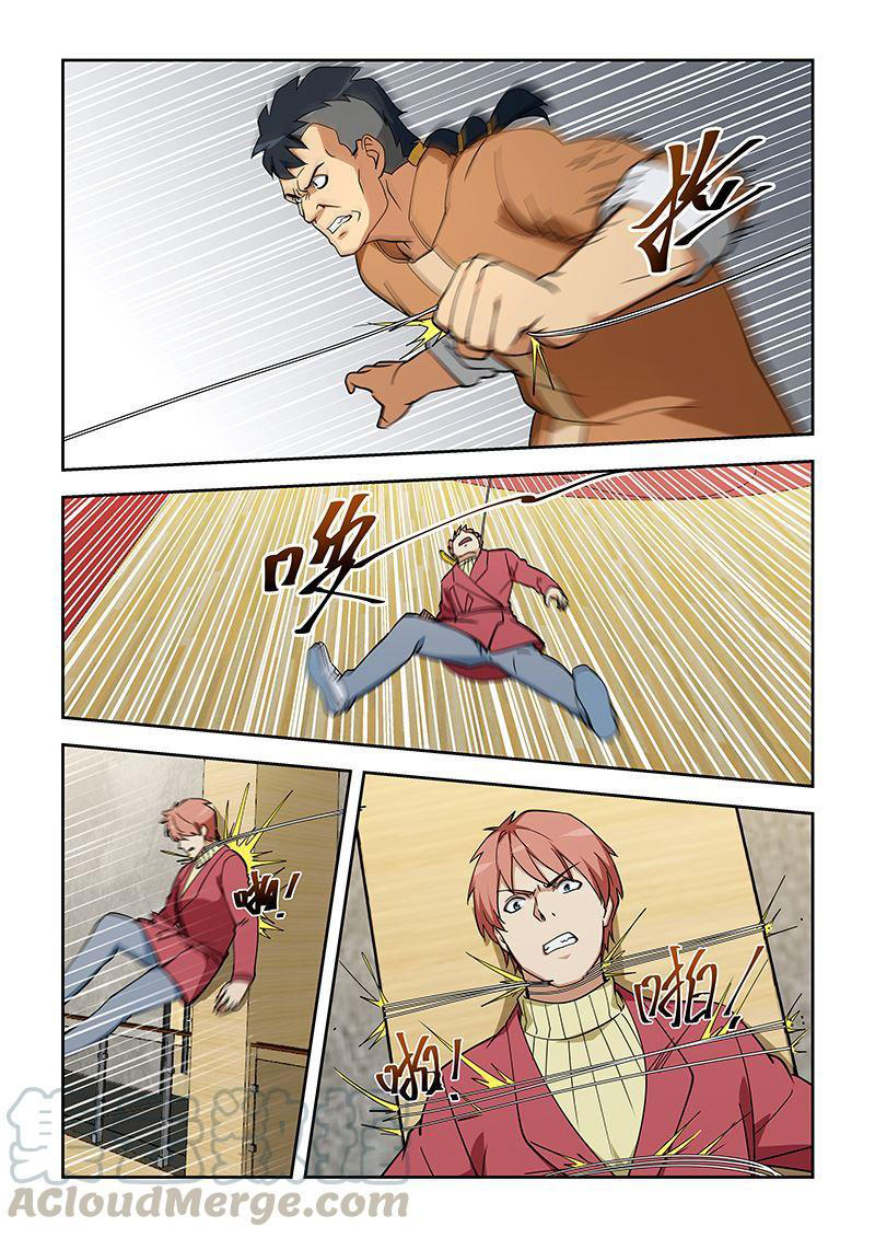 ¡Cómo Tener Suerte! — Capítulo 351 — 4
