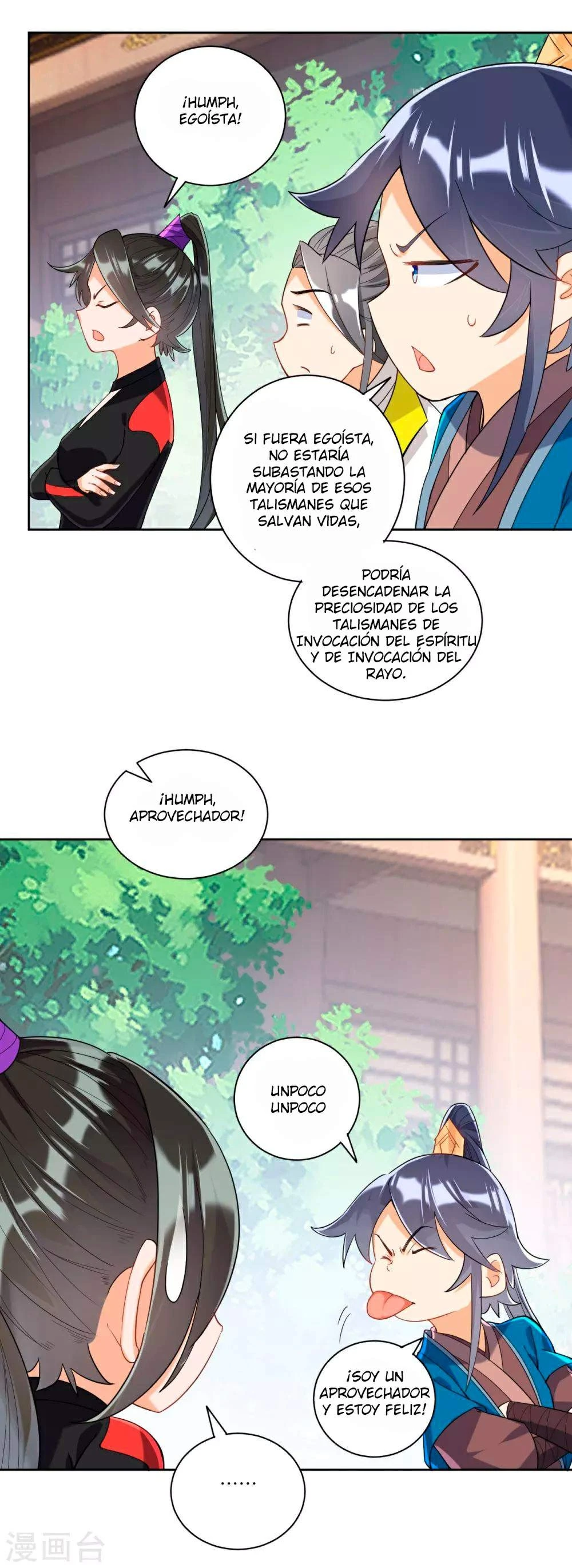 Siervo de Primera Clase — Capítulo 110 — 13